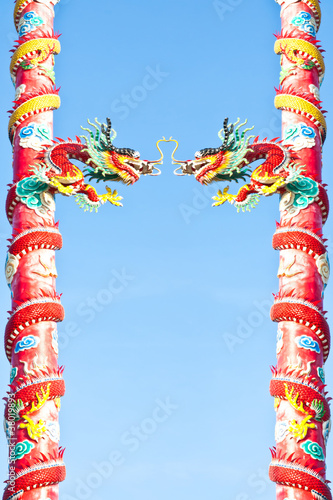 Dragon pillars with sky for your text