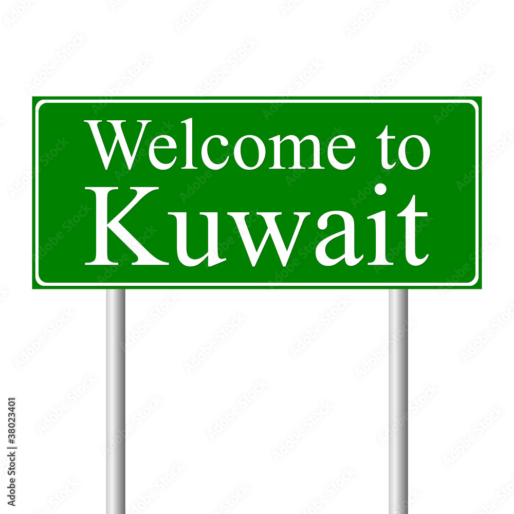 Welcome to Kuwait, concept road sign Welcome to Kuwait, concept road sign