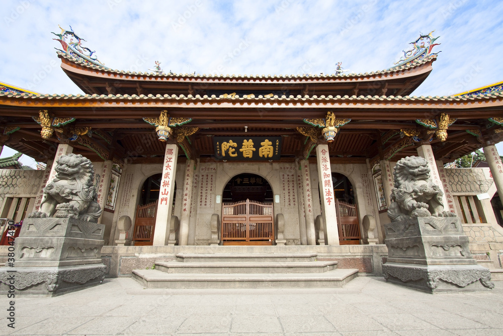 Nanputuo Temple in Xiamen, China
