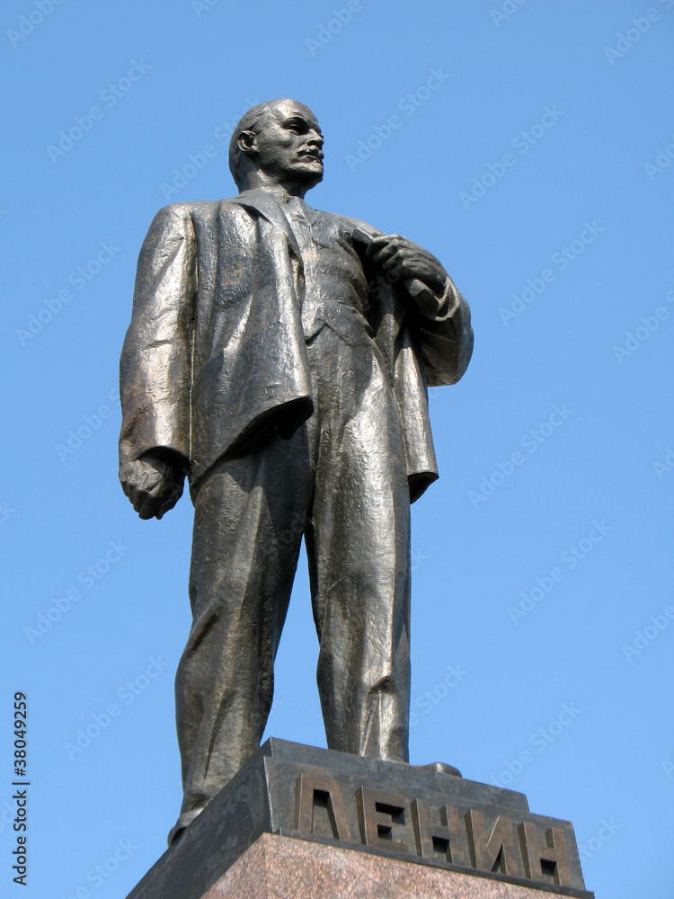 Obraz premium Lenin a Stavropol' 2