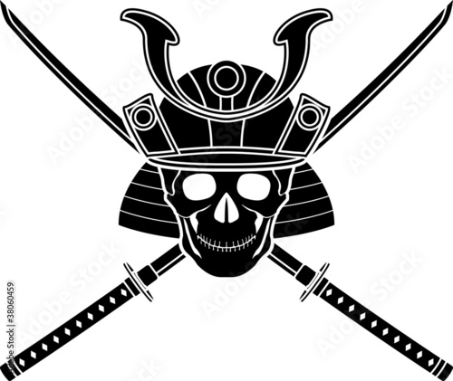 japanese helmet and two swords
