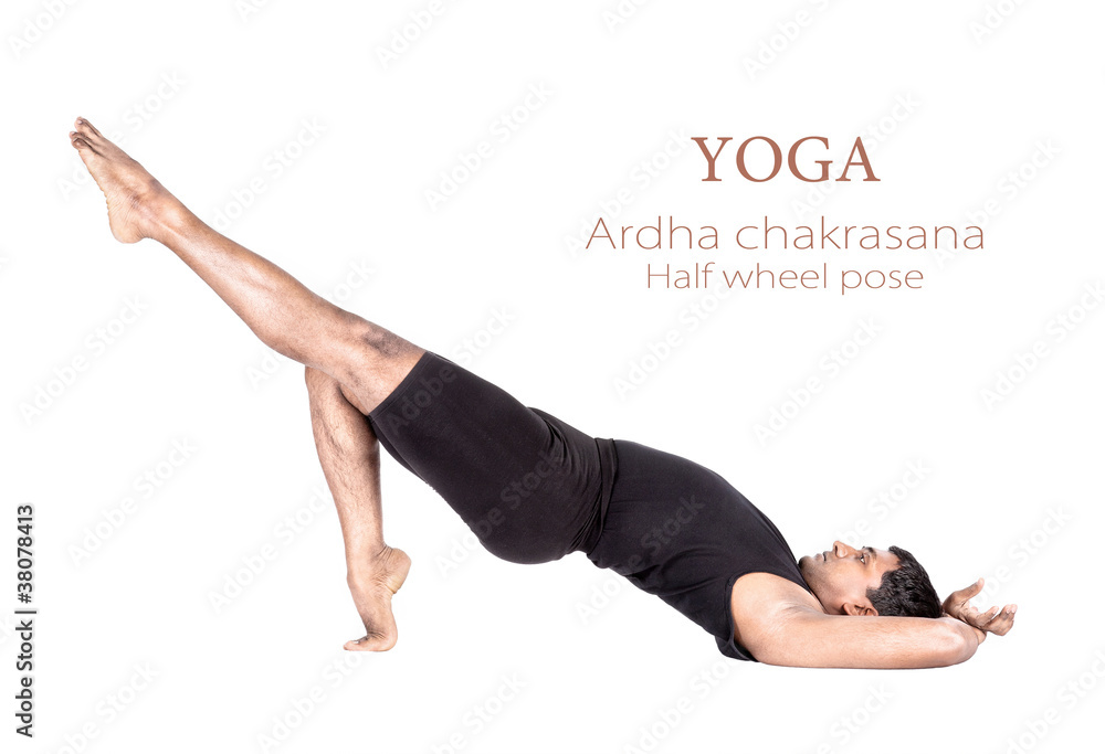 side view of girls in white clothes doing Half-wheel pose (Ardha Chakrasana)  indoors Stock Photo by LightFieldStudios
