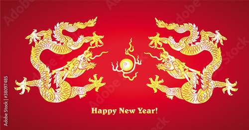 Happy New Year 2012!