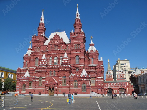 Historisches Museum Moskau