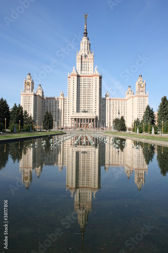 Lomonosov Moscow State University, main building.