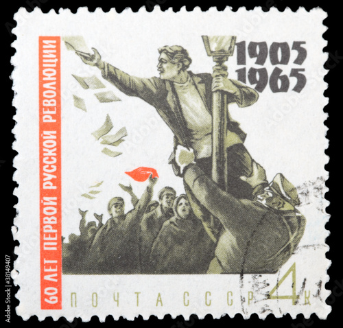 Postage Stamp