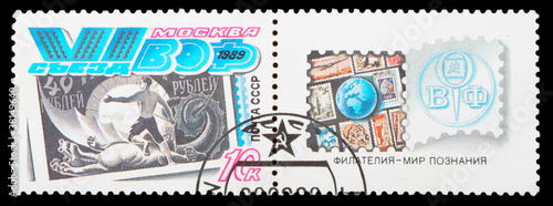 Postage Stamp