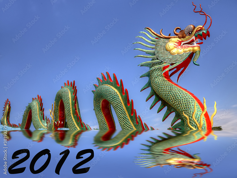 Fototapeta premium Giant Chinese dragon