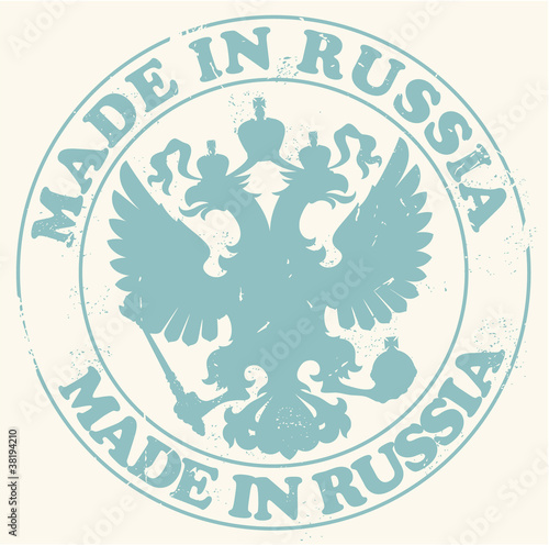 Made in russia stamp