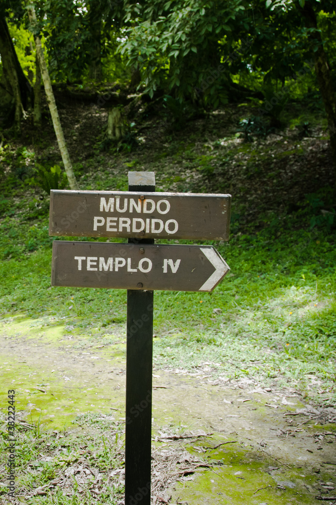 Tikal, Guatemala