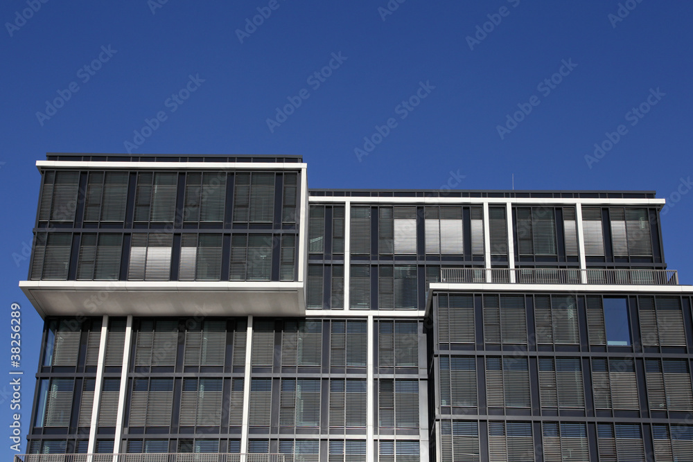 Fototapeta premium futuristischer Bürokomplex