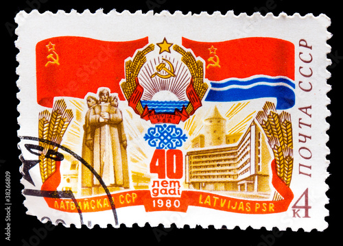 USSR - CIRCA 1980: A post stamp printed in the USSR devoted 40 y photo