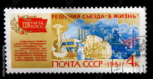 USSR - CIRCA 1981: Stamp printed in the USSR shows old Soviet vi