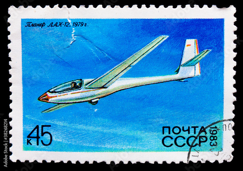 USSR - CIRCA 1983: A stamp printed USSR, shows a soviet gilder L