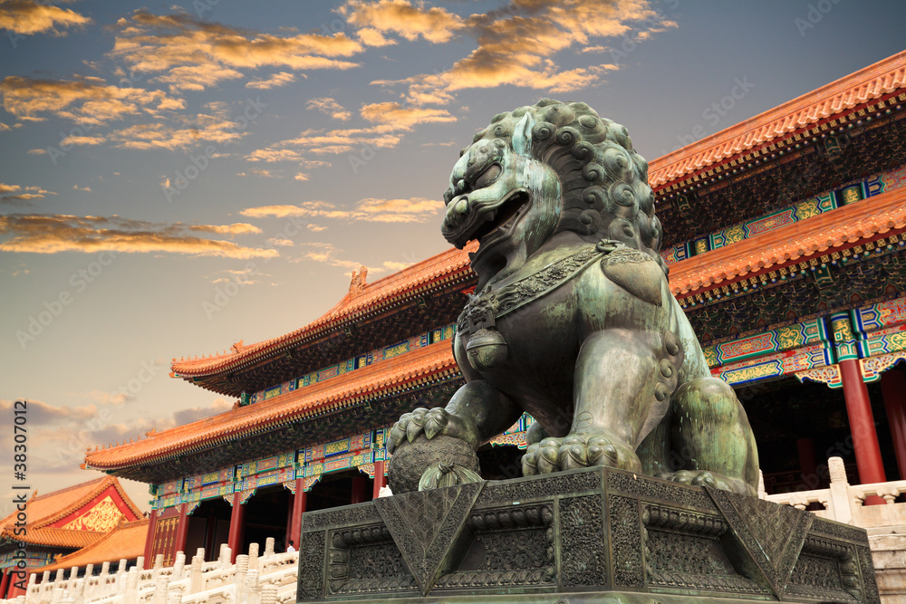 Obraz premium the forbidden city in beijing