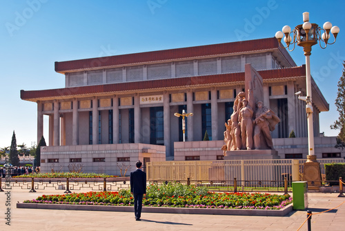 Mausoleum of Mao Zedong. Beijing, China.