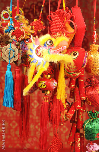 Chinese New Year Ornaments--Traditional Dancing Dragon