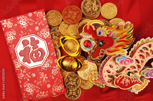 Dragon,golden coin and Money Red Packet,red firecracker