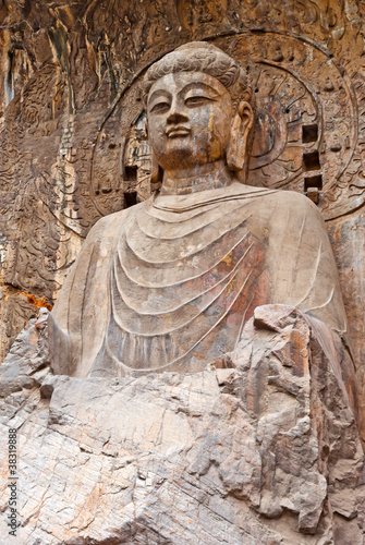 The Big Vairocana of Longmen Buddha Grottoes. Luoyang  China.
