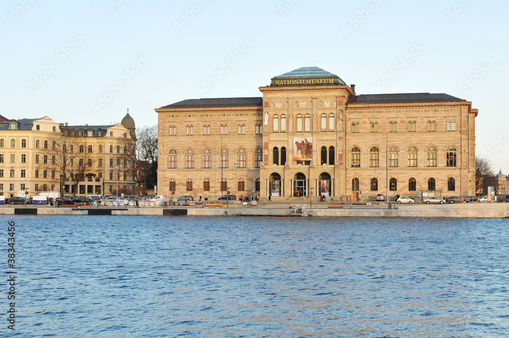 Museum in Stockholm