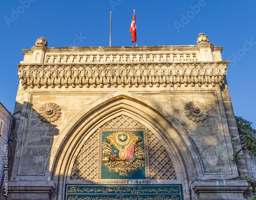 Photography Kapalicarsi - Grand Bazaar
