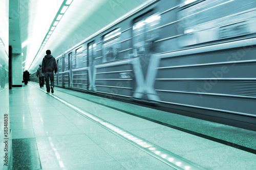Train moving out of the station