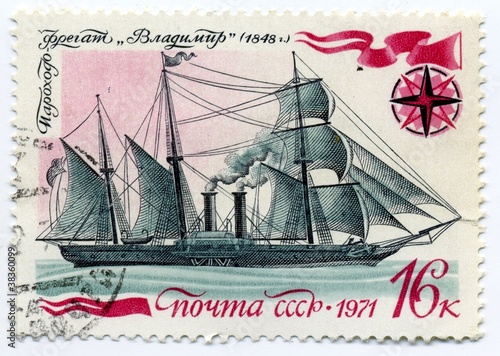 Fotografia Postmark Soviet Union
