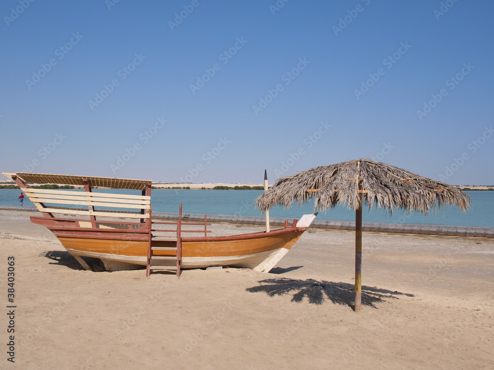 Al Khor beach