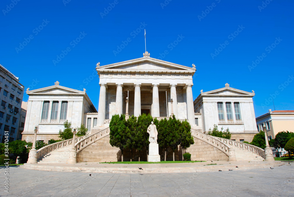 The national library of Greece in Athens