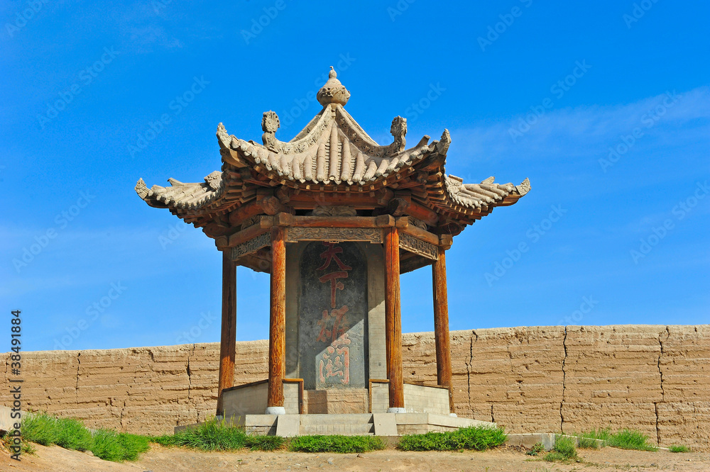 Old chinese gloriette