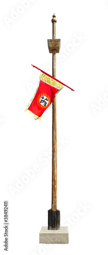 Chinese traditional flag