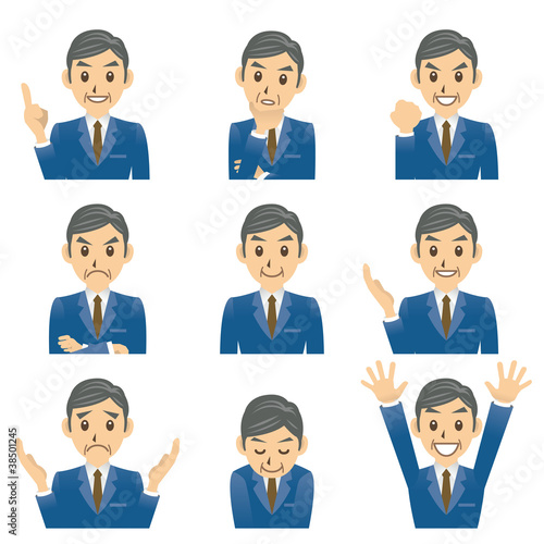 ビジネスマン C 表情