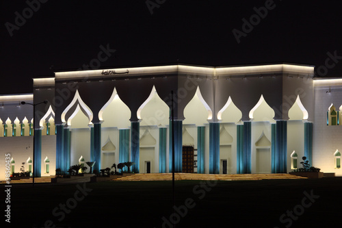 Fotografie Emir's Palace in Doha, Qatar