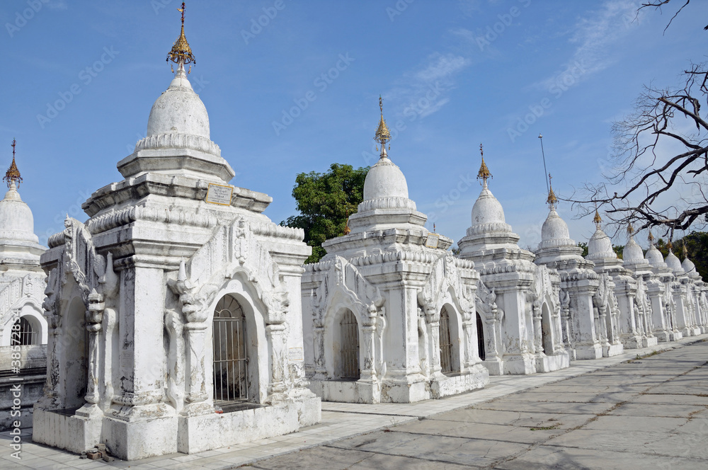 Kuthodaw Paya in Mandalay,Myanmar