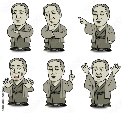 Yukichi Fukuzawa - set