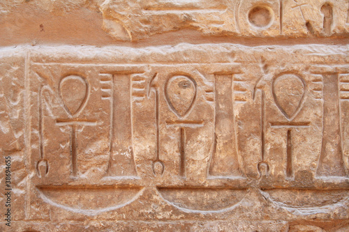 Carvings of ankhs on the wall