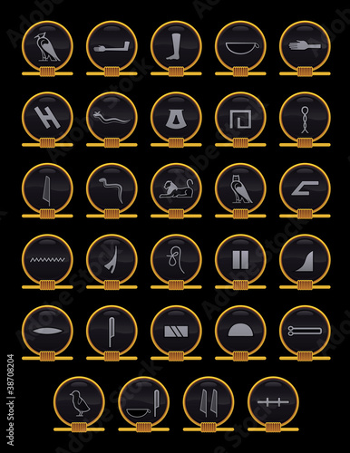 Egyption Icons
