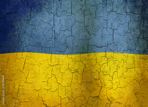 Carta da parati Grunge Ukraine flag