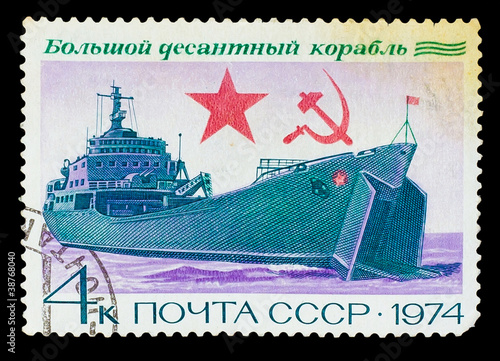 USSR - CIRCA 1974: A stamp printed in USSR, shows warship, inscr photo