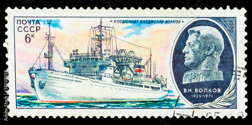 USSR - CIRCA 1979: A stamp printed in USSR, devoted to research