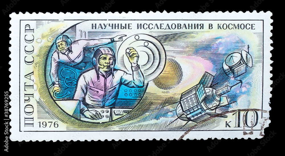 USSR - CIRCA 1976: stamp printed in USSR,signature 