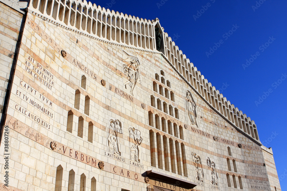 Obraz premium Basilica of the Annunciation, Nazareth