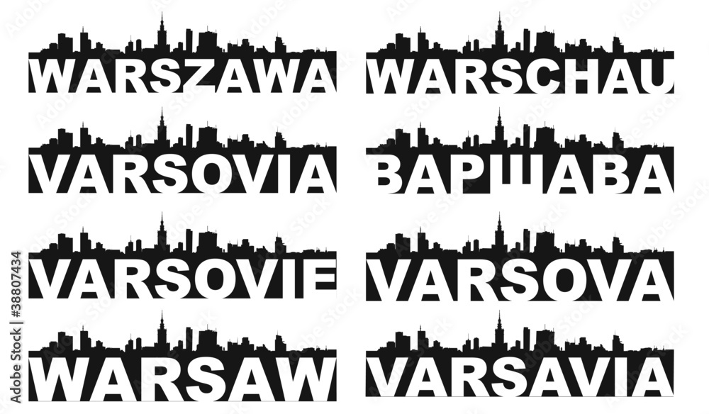 Naklejka premium Panoramę Warszawy