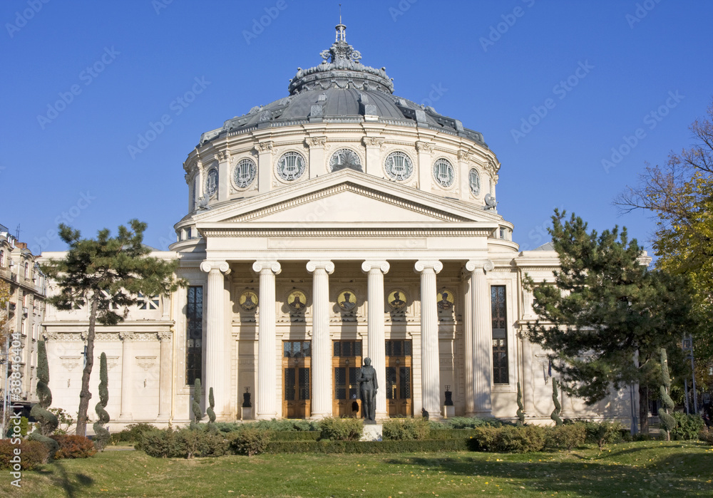 Romanian Athenaeum, Bucharest most prestigious Concert Hall