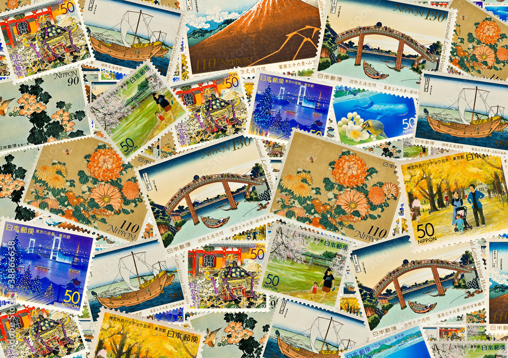 Japanische Briefmarken