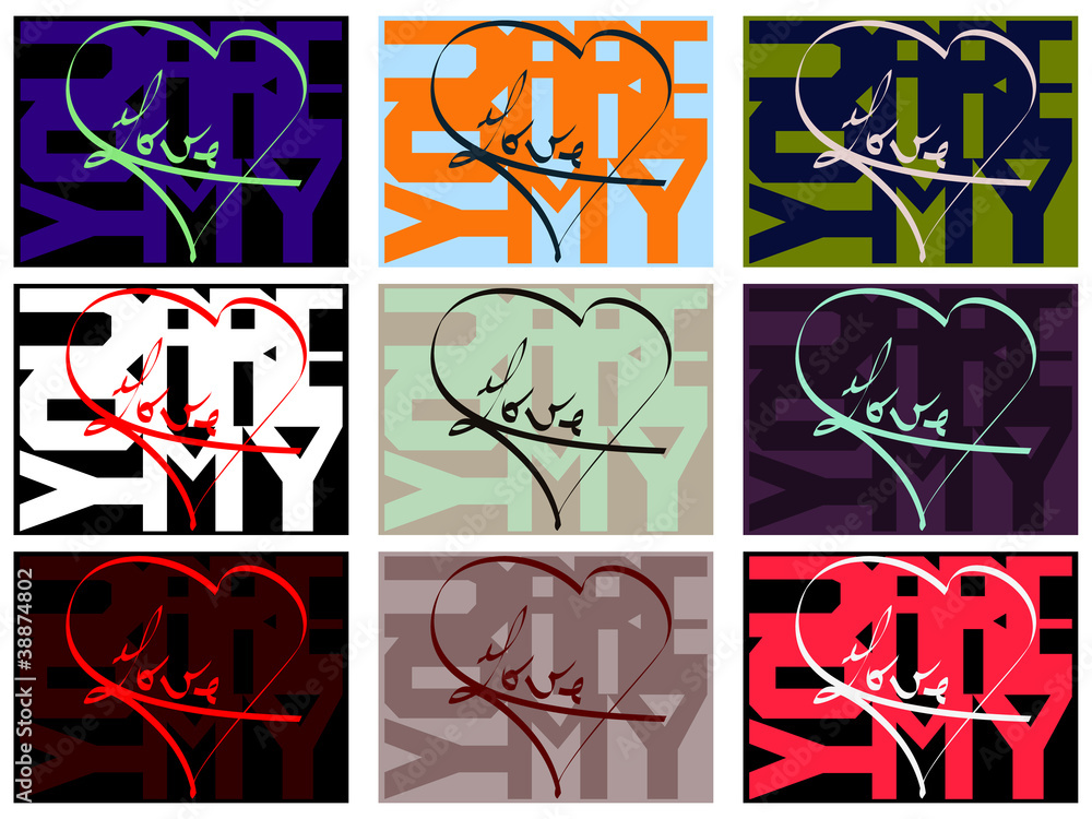 Love and heart - typography design for cards Love and heart - typography design for cards