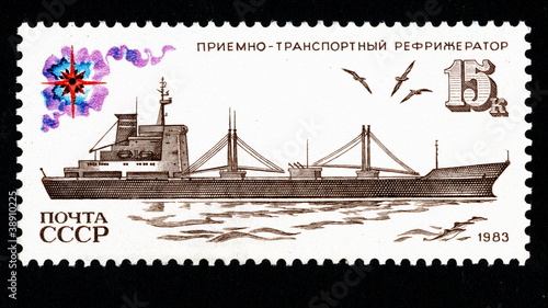 Vintage USSR stamp "Large freezer for transporting fish"