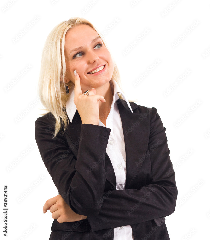 Portrait of a young attractive business woman Portrait of a young attractive business woman