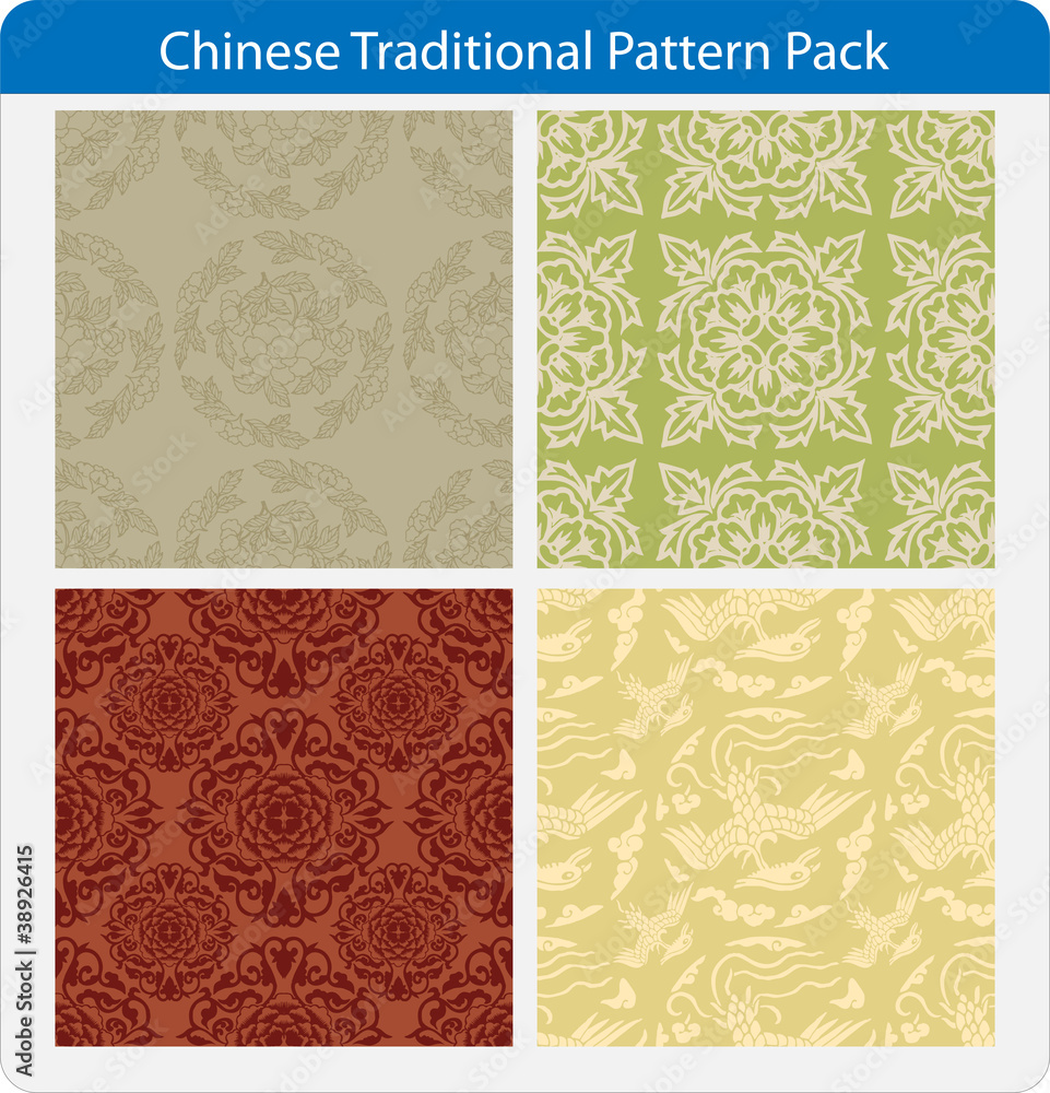 vector pack with four chinese traditional pattern - seamless