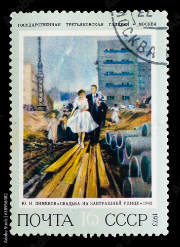 USSR - CIRCA 1973: A stamp printed in USSR, artist Pimenov 